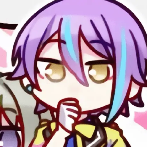 Rui