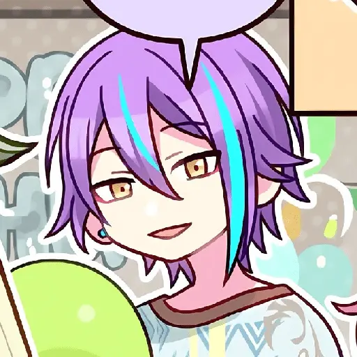 Rui