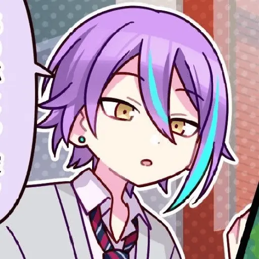 Rui