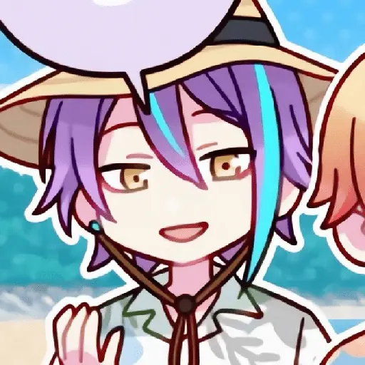 Rui