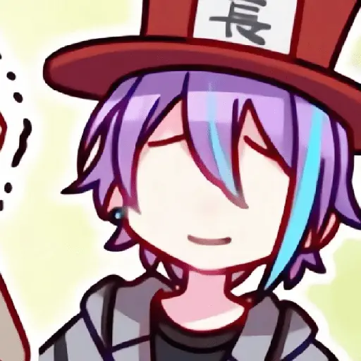 Rui