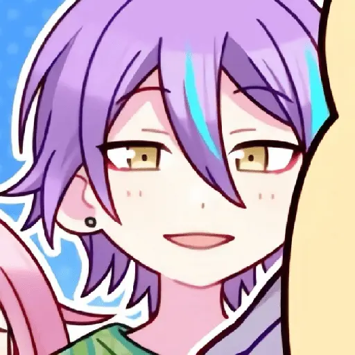 Rui