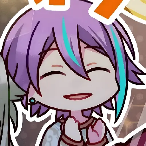Rui