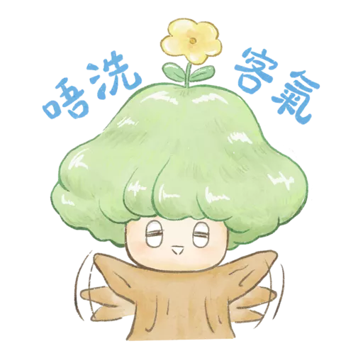 Shhh Shhh 日常篇