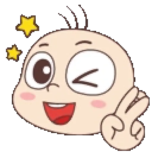 Emojis animados bebe 👶