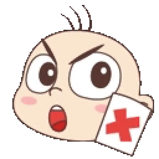 Emojis animados bebe 👶