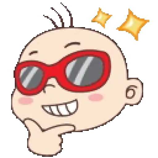 Emojis animados bebe 👶