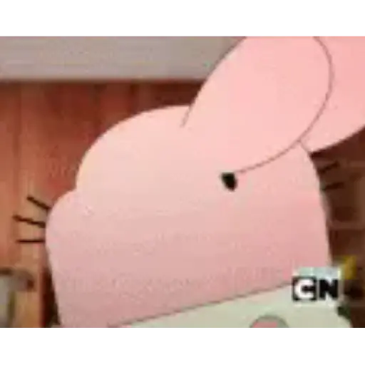 gumball