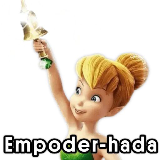 👸 Hada 🧚‍♂️ Memes 