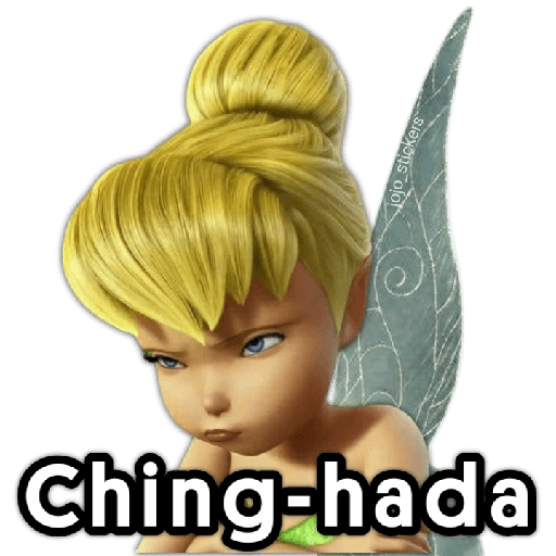👸 Hada 🧚‍♂️ Memes  preview
