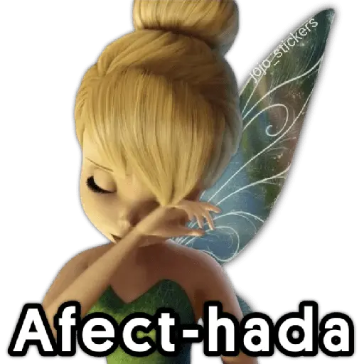 👸 Hada 🧚‍♂️ Memes 