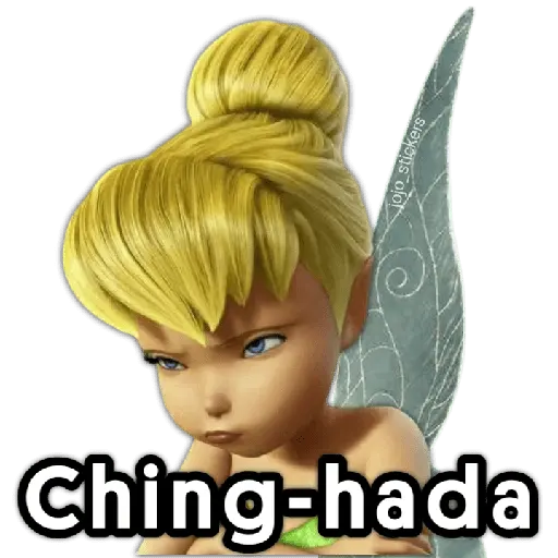 👸 Hada 🧚‍♂️ Memes 