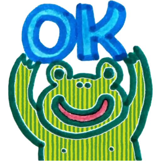 Froggo preview