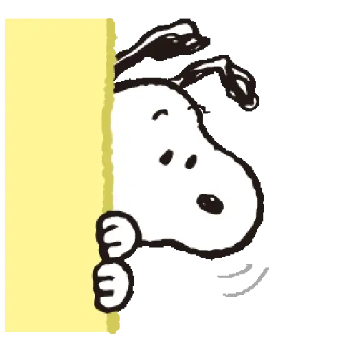 Cute Snoopy 🐾🖤 preview