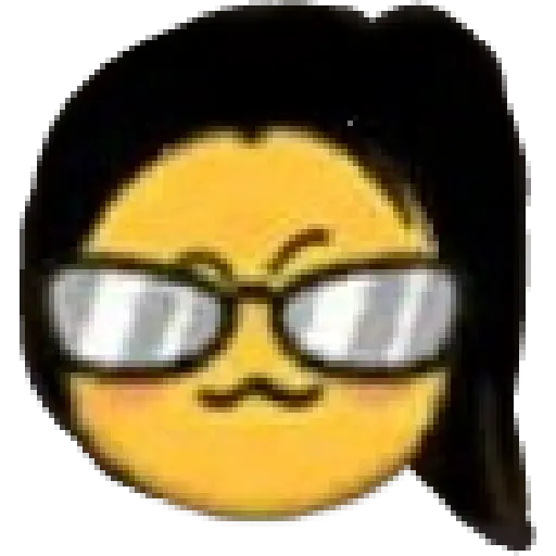Free Fire emoticone