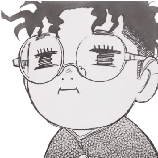 Dan Da Dan