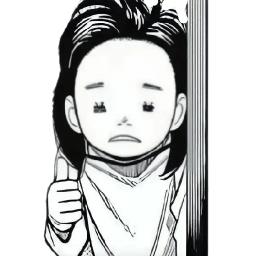 Dan Da Dan