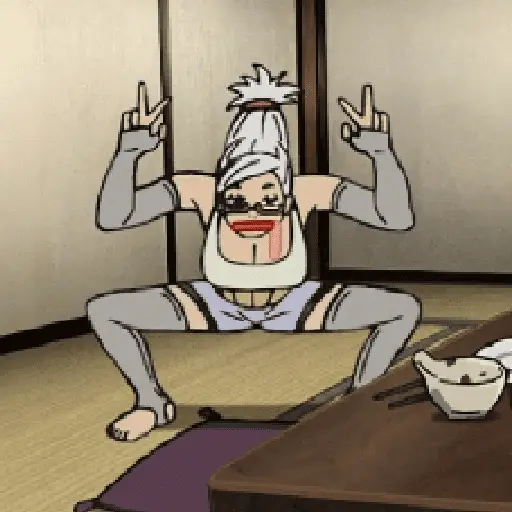 Dan Da Dan