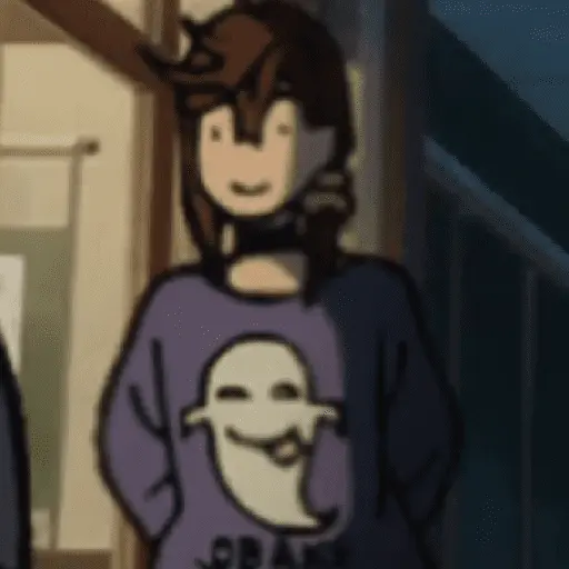 Dan Da Dan