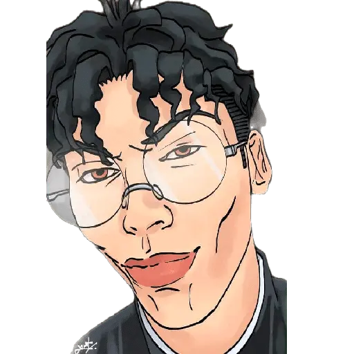 Dan Da Dan
