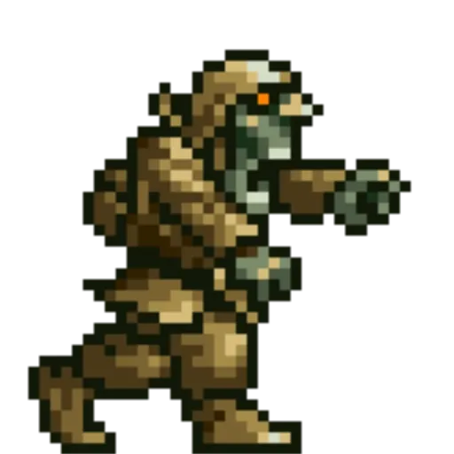 MetalSlug