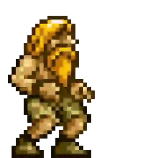 MetalSlug