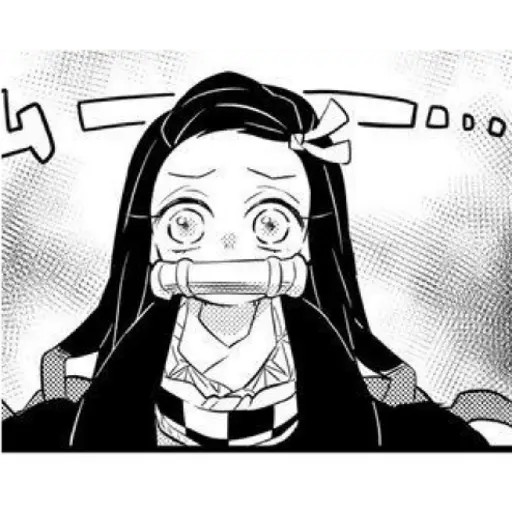 Nezuko kamado 2