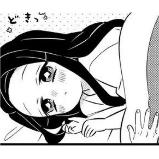 Nezuko kamado 2