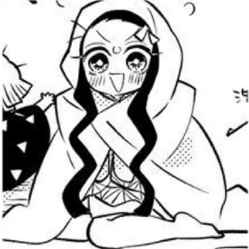 Nezuko kamado 2