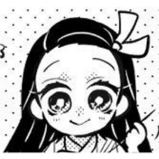 Nezuko kamado 2