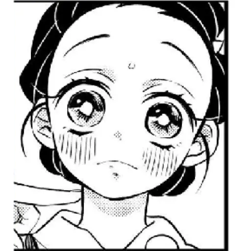 Nezuko kamado 2