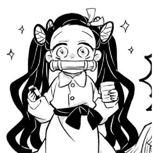 Nezuko kamado 2
