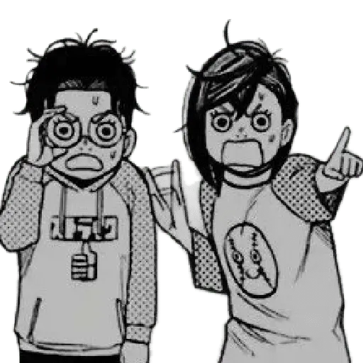 DAN DA DAN (manga)