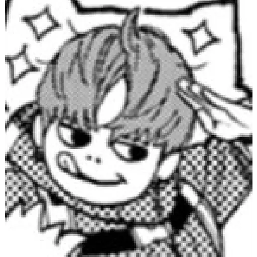 DAN DA DAN (manga)