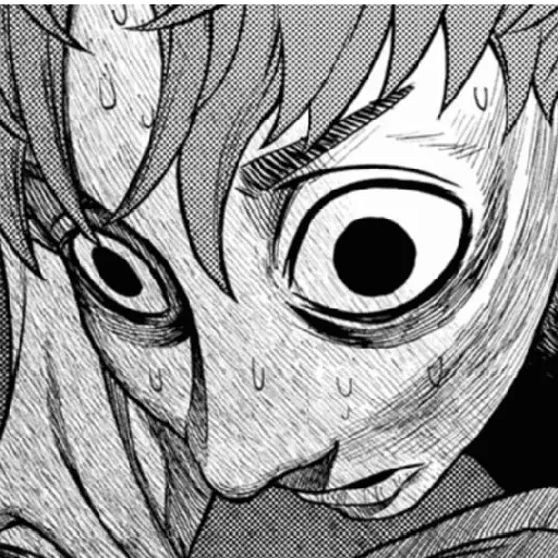 DAN DA DAN (manga)