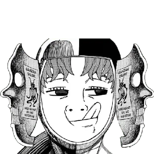 DAN DA DAN (manga)