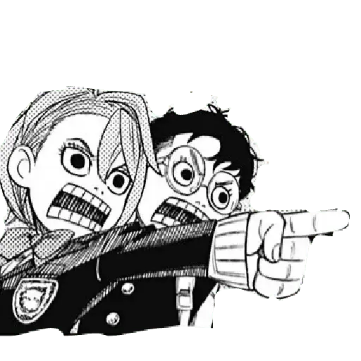 DAN DA DAN (manga)