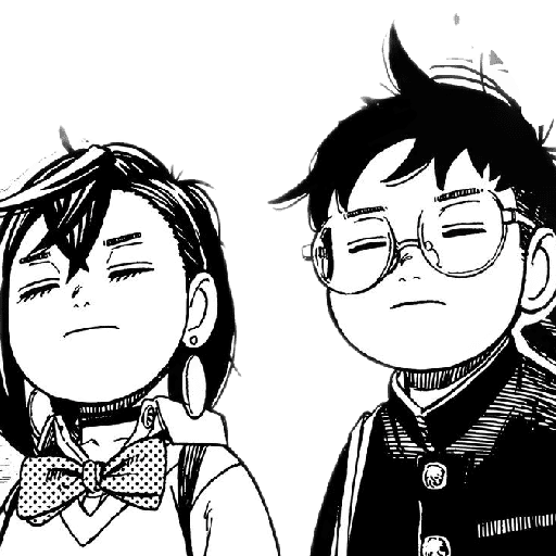 DAN DA DAN (manga) preview