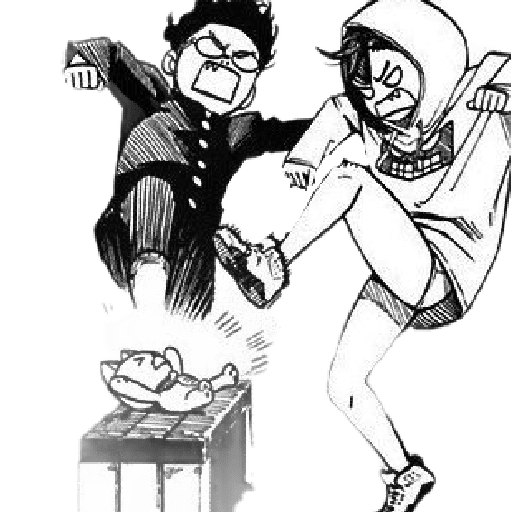 DAN DA DAN (manga) preview