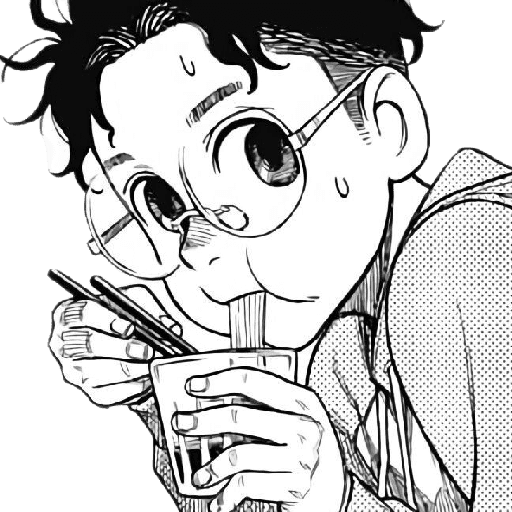DAN DA DAN (manga) preview