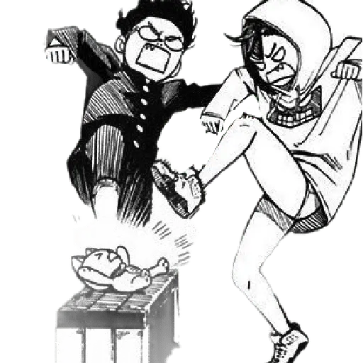 DAN DA DAN (manga)