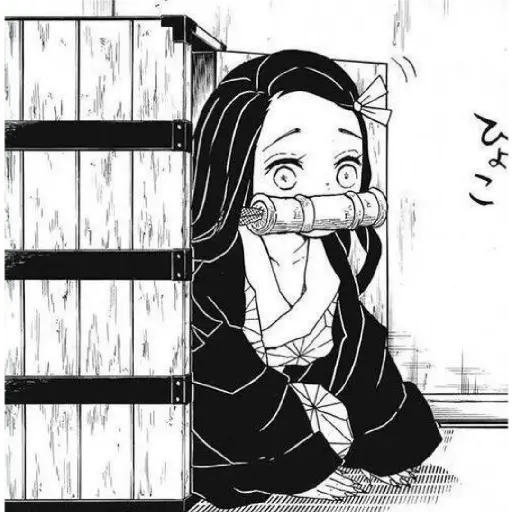 Nezuko manga
