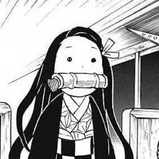 Nezuko manga