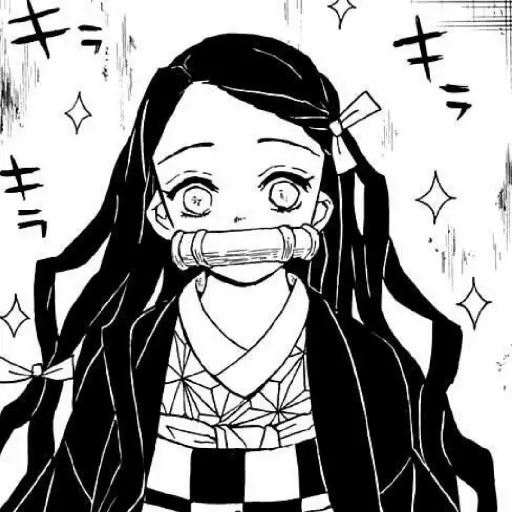 Nezuko manga