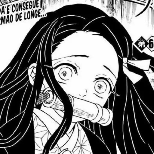 Nezuko manga