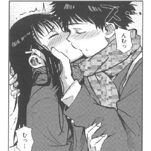 Besos anime💋