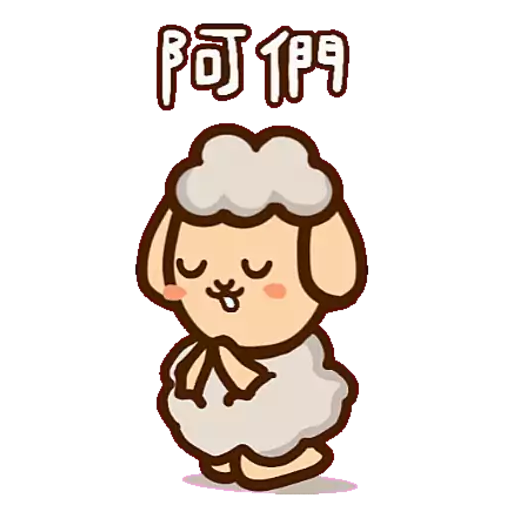 tray-icon