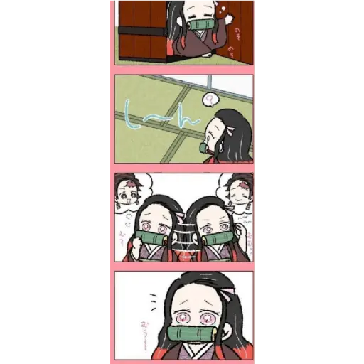 nezuko