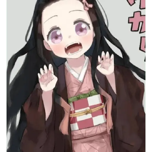 nezuko