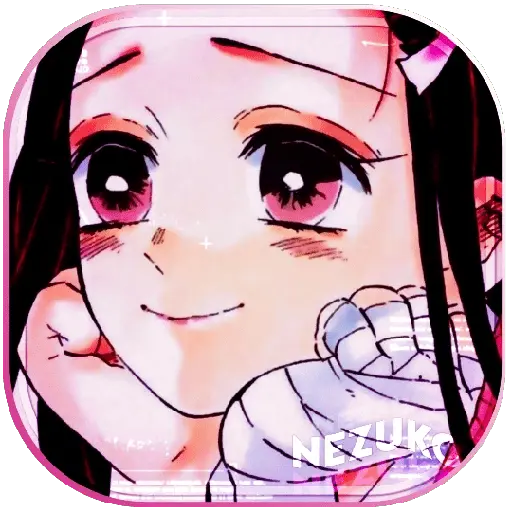 ㅤㅤㅤNEZUKOㅤ────ㅤKAMADO